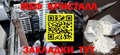 кокс Усть-Джегута