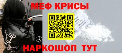 2c-b Уссурийск