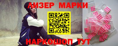 кокс Усть-Джегута