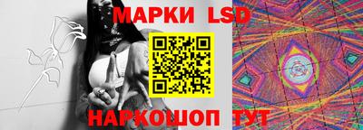 2c-b Уссурийск