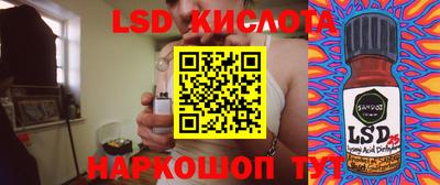 кокс Усть-Джегута