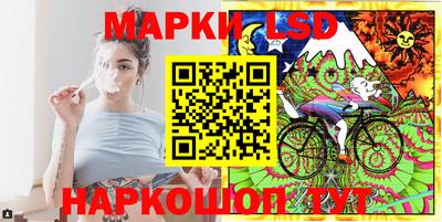 метамфетамин Усть-Илимск