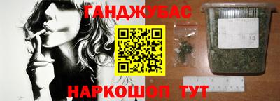 кокс Усть-Джегута