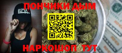 кокс Усть-Джегута