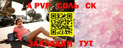 2c-b Уссурийск