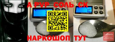 кокс Усть-Джегута