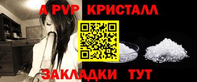 кокс Усть-Джегута