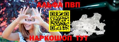 2c-b Уссурийск
