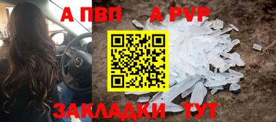 2c-b Уссурийск