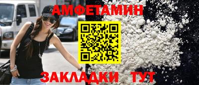 кокс Усть-Джегута