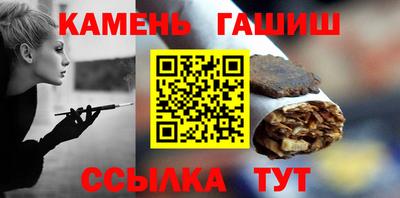 кокс Усть-Джегута