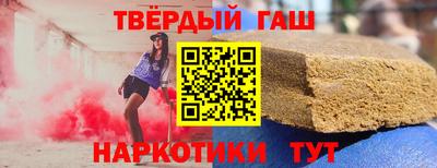 2c-b Уссурийск