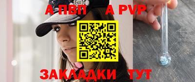 2c-b Уссурийск