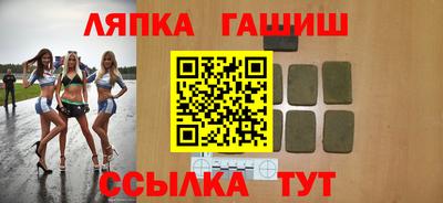 кокс Усть-Джегута