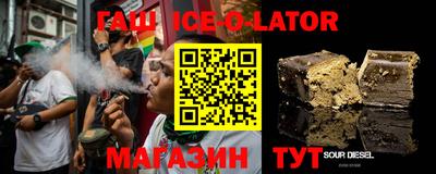 кокс Усть-Джегута