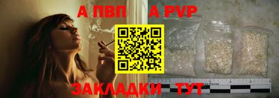 метамфетамин Усть-Илимск