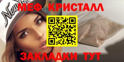 2c-b Уссурийск